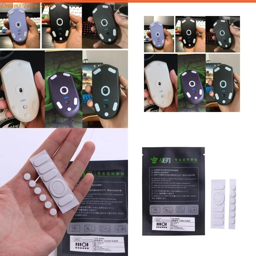 

HX6A Professional Mouse Mouse Feet Sticker для G304 G305 Кривая Кривая Кривая Гроки Край