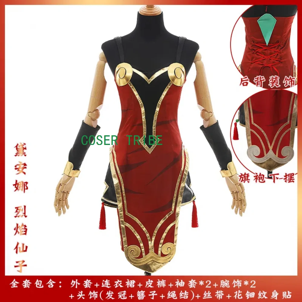 

《IN STOCK》LOL Diana Scorn of the Moon Tiger Tiger Tiger Cosplay Costume Cos Game Anime Party Uniform Hallowen Play Role Clothes