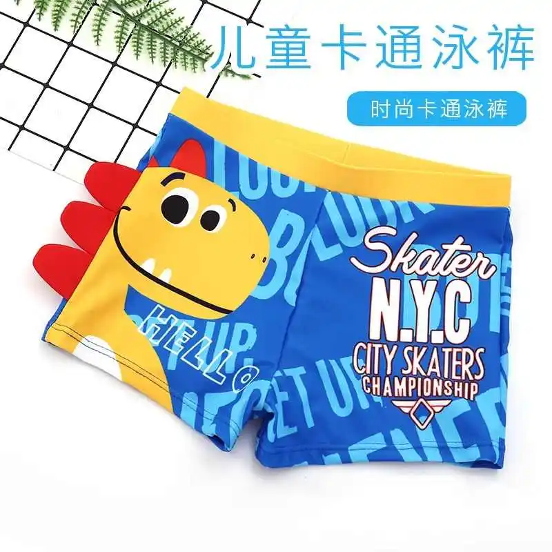 

Anime Peripherals Dinosaur Children Boys The Pool With Our Stylish Comfortable Children'S Swim Trunks - Perfect For Boy 3-8 Year
