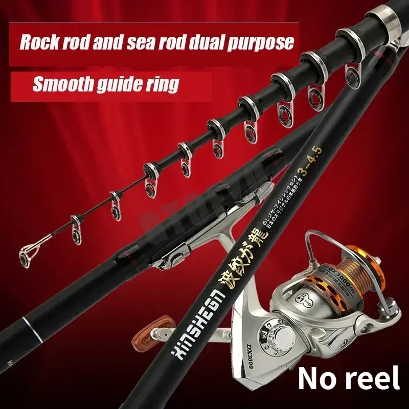 Telescopic Portable Rotary Rocky Fishing as2.7M,3.6M,4.5M,5.4M,6.3M Fishing Rod Travel Sea Boat Rock Fishing Rod Carp Rod