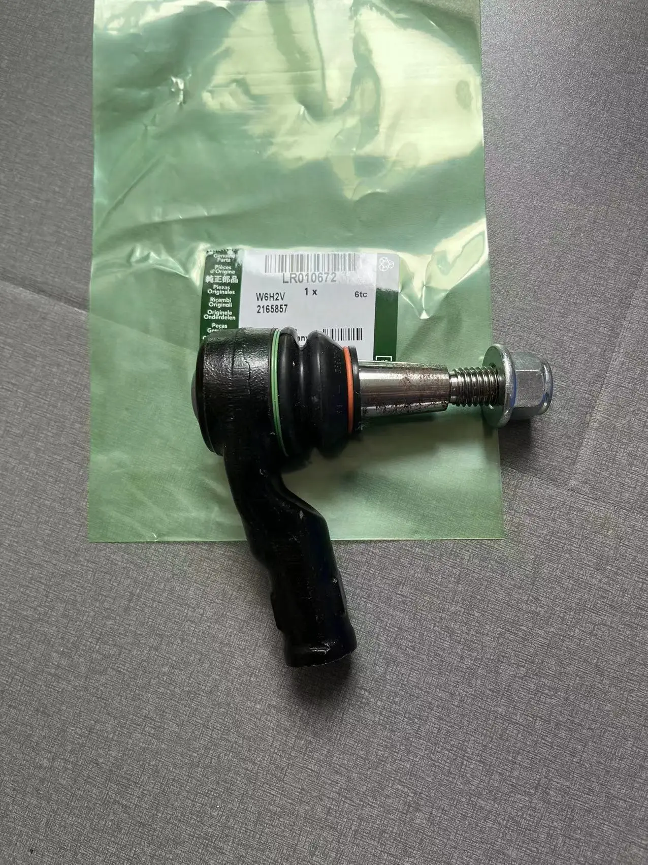 OEM Auto Spare Car Parts Steering Outer Ball joint For Land Rover DISCOVERY 4 2005-2009 OE LR010672