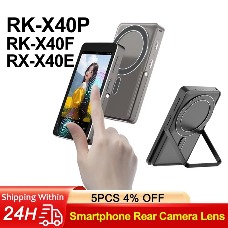 

JYYXF RK-X40P ultra Телефон Магнитный экран Монитор для селфи для iPhone Android Смартфон Объектив задней камеры Широкоугольный экран для селфи