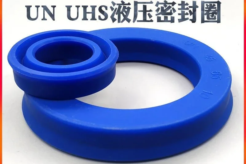 (5piece)Y type polyurethane hydraulic oil seal UN30  36  37  38  40  42 * 6  7 8 10  12O type sealing ring parts