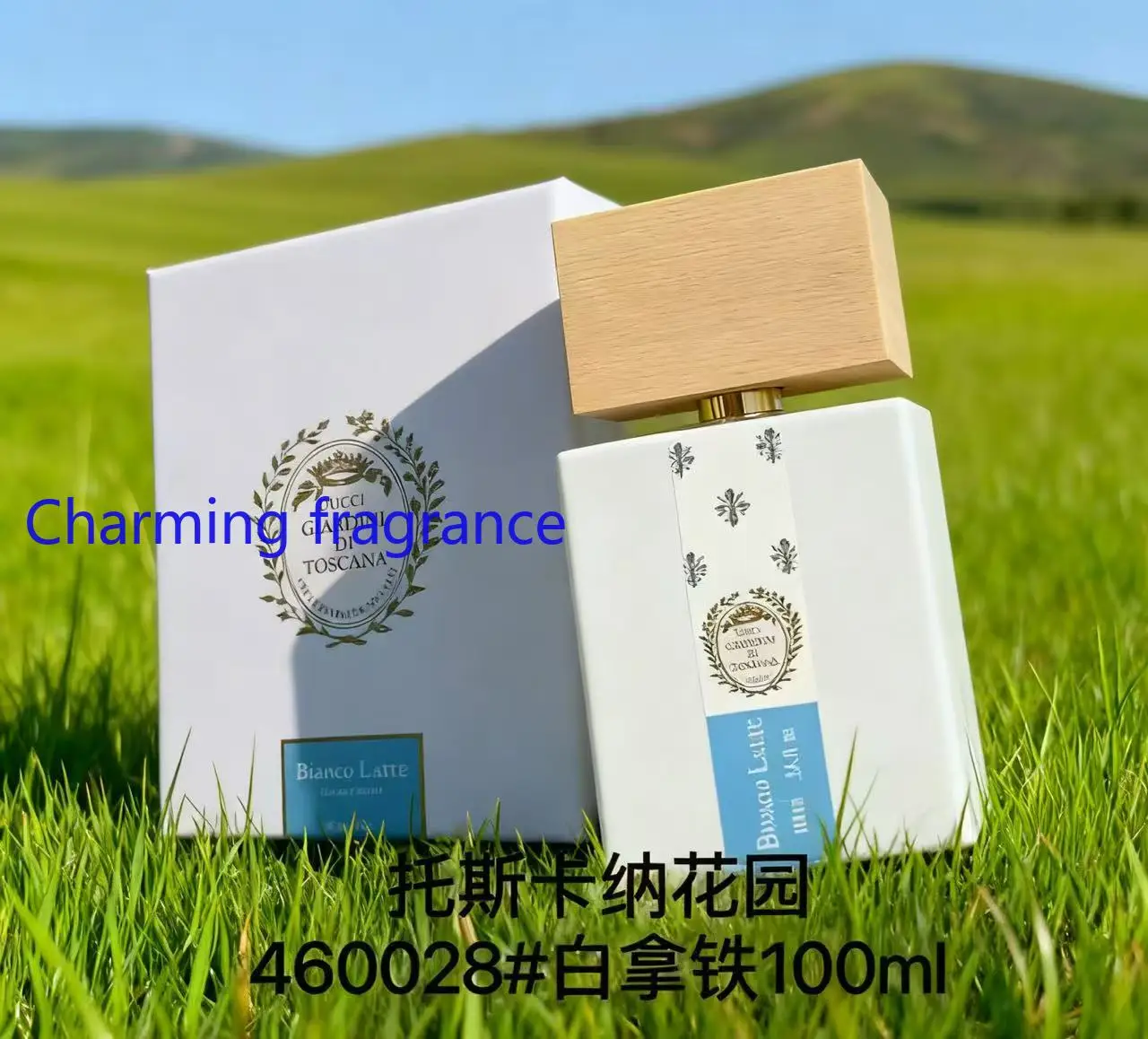 أفضل 100 مللي عطر فانيليا شرقي فاخر للجنسين يدوم طويلاً كراميل عسل تونكا مسك حلو دافئ حار رائحة حسية #1