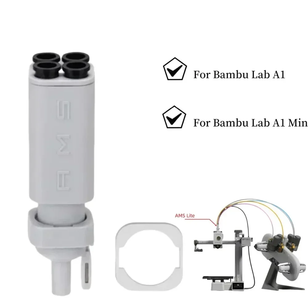 1/2/3PCS AMS Wire Hub Five Way Component Switch Consumables AMS Lite Five Way Component For Tuozhu 3D Printer Accessories
