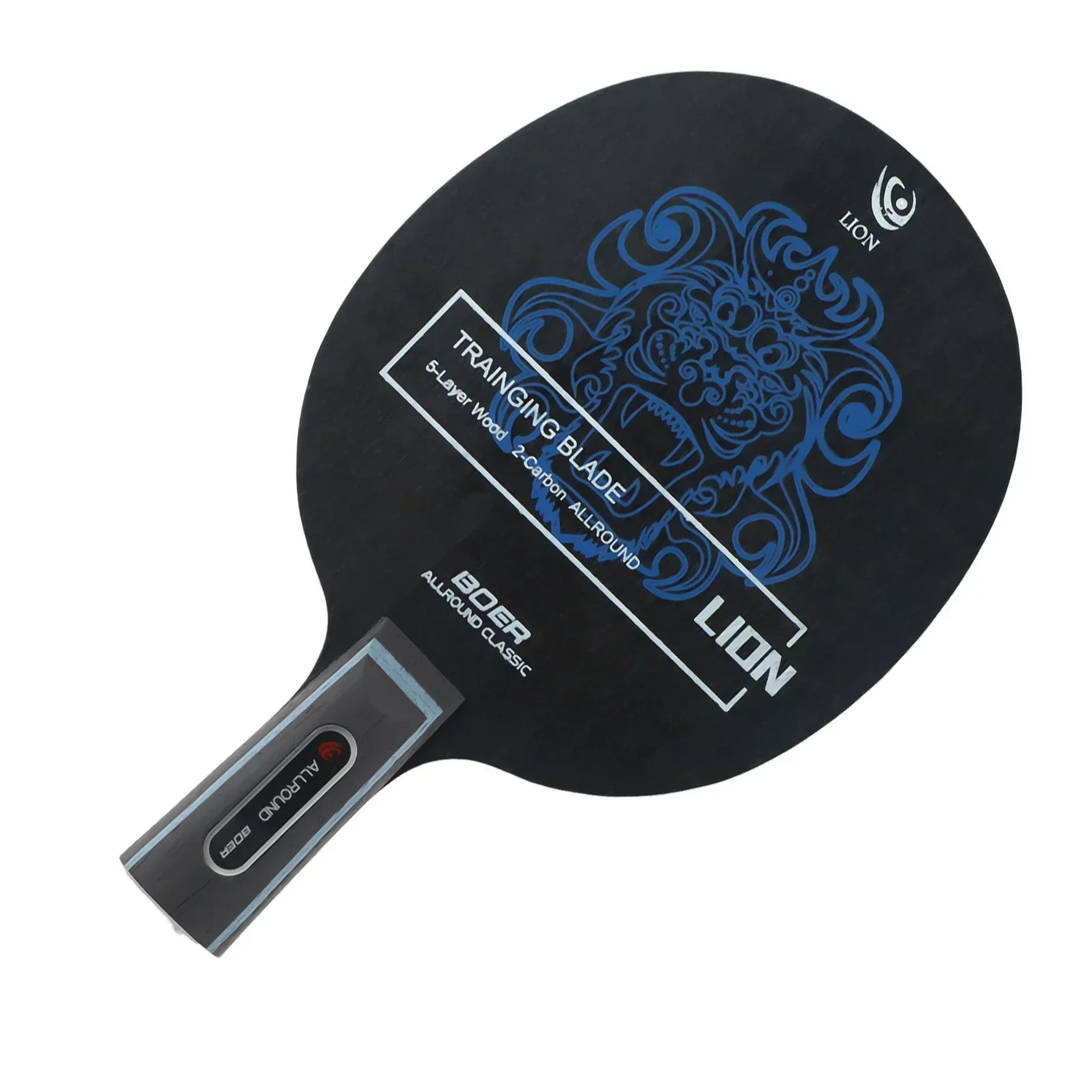 

1pc Table Tennis Racket Base Plate Carbon Fiber & Aryl Group Fiber 7 Layers Table TennisBlade Indoor Sports