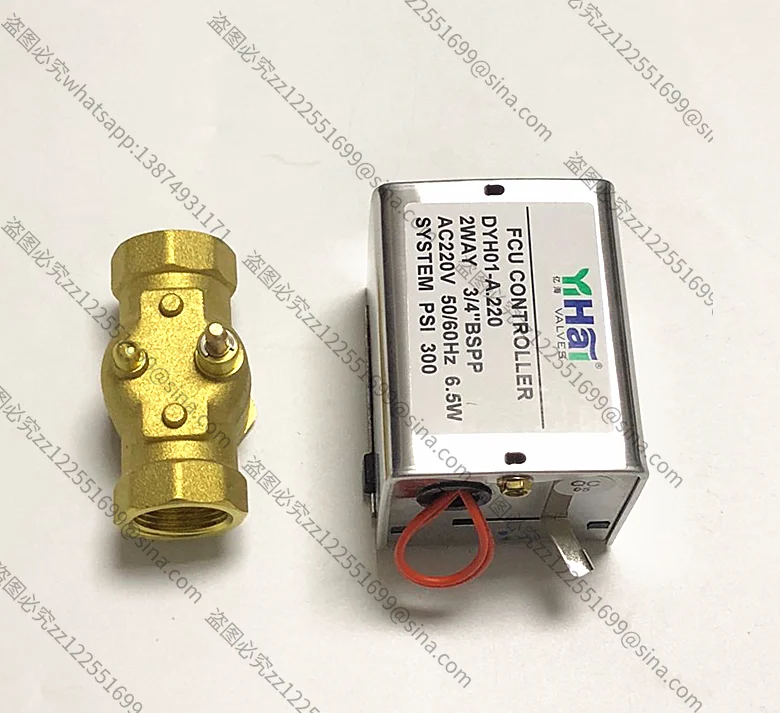 Suitable for Central Air Conditioning Electric Valve Actuator Two-way Regulating Solenoid Valve DN20/6 Minutes Fan Coil Electric