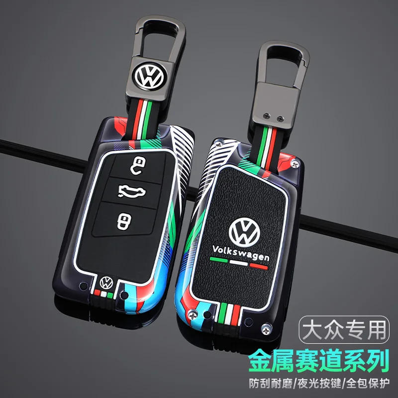 Zinc Alloy Car Remote Key Case Cover Protector Shell For VW Volkswagen Passat B8 CC Arteon Magotan GTEVW Keychain Accessories - Image 3