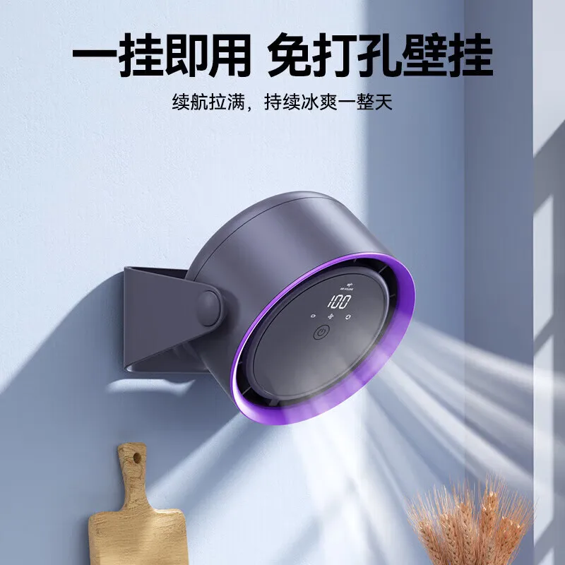 [Special for kitchen] 2026 new wall-mounted fan, toilet small fan, refrigeration bathroom, bathroom, no punching home
