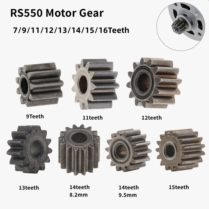 1 Piece Dc Motor Gear 9 /11/12/13/14/15/16 Teeth Electric Motor Gears for 10.8V / 12V / 14.4V / 16.8V / 18V / 21V /25V Motor