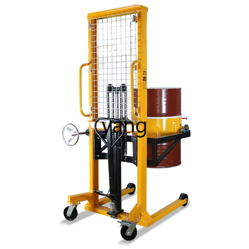 

LMM Flip Dumping Truck Manual Press Handling Lifting Dumping Forklift Clamp