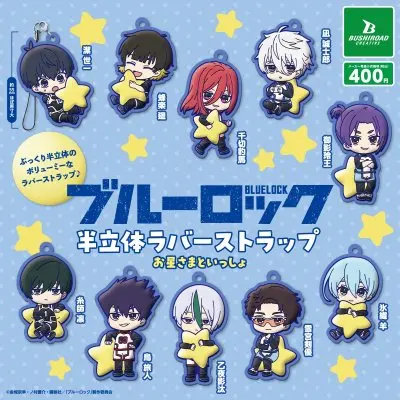 

BUSHIROAD Gacha Blue Prison Companion Star Semi-three-dimensional Rubber Pendant Desktop Ornament Schoolbag Pendant