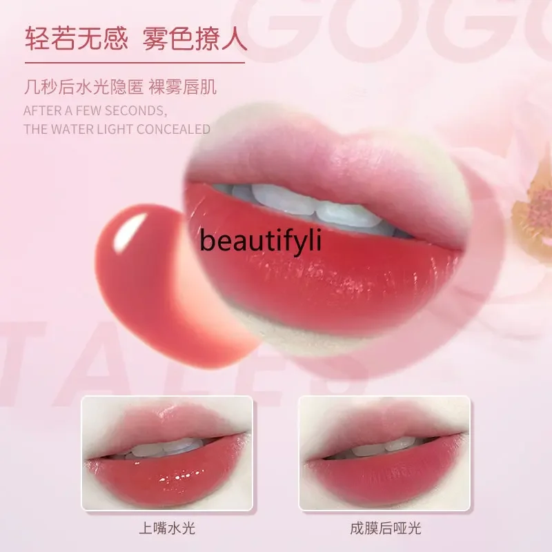 zq Gogotales Water Mist Lip Glaze Velvet Soft Matte Lipstick Lip Gloss Student White Female