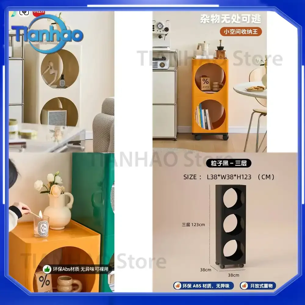 Thickened ABS Storage Rack Cabinet for Cave Cart Multi-Layer Bedside Cabinet Table for Living Room Sofa Side Use