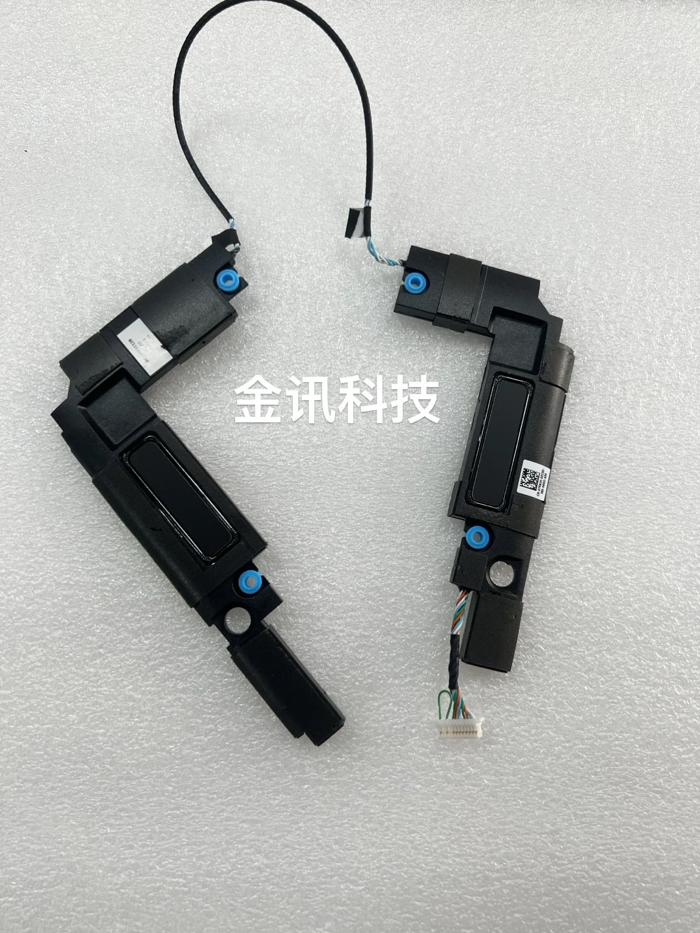 

FOR Latitude E7440 7440 Speakers, Speakers, Audio 07R8JH