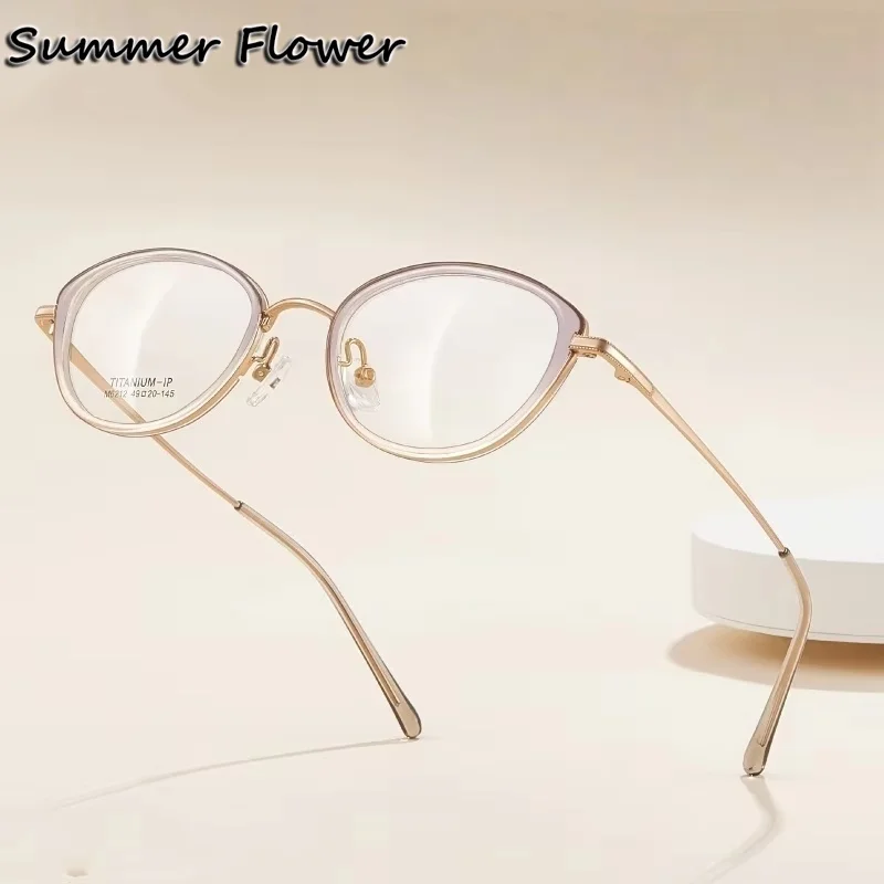 

Oval Prescription Glasses Women Slim Titanium Eyeglasses Frames Fashion Eyewear for Optical Recipe Myopia Lenses Spectacle