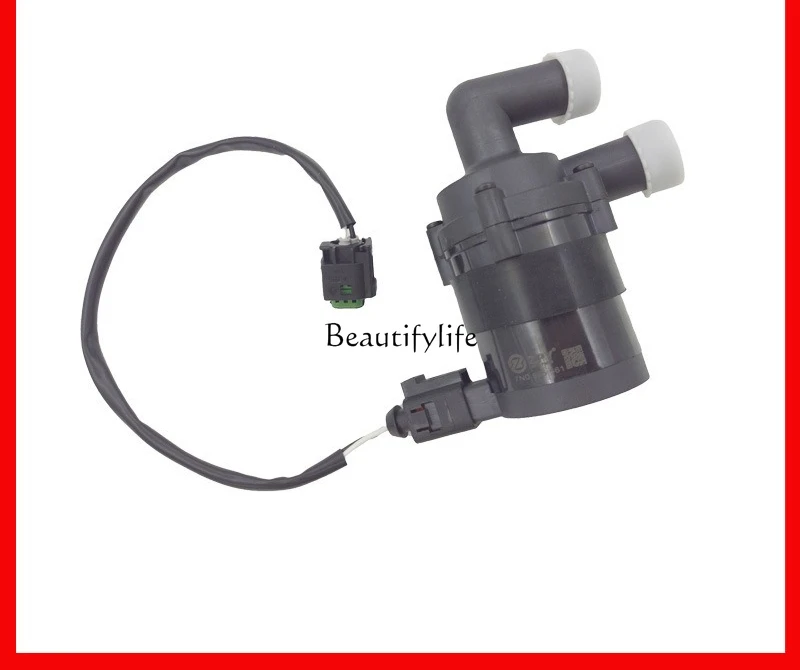 

Cross-border BEYU water pump for 7N0965561