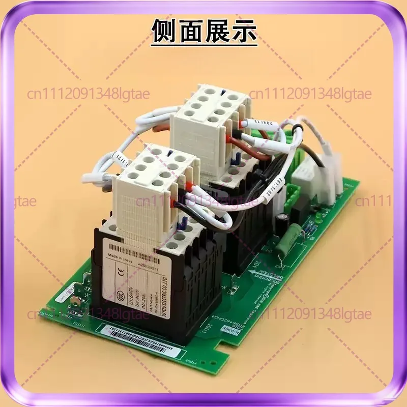 1pcs For KONE KDL16 inverter contactor board KM964619G24 elevator KM964620H04 accessories KDL16R