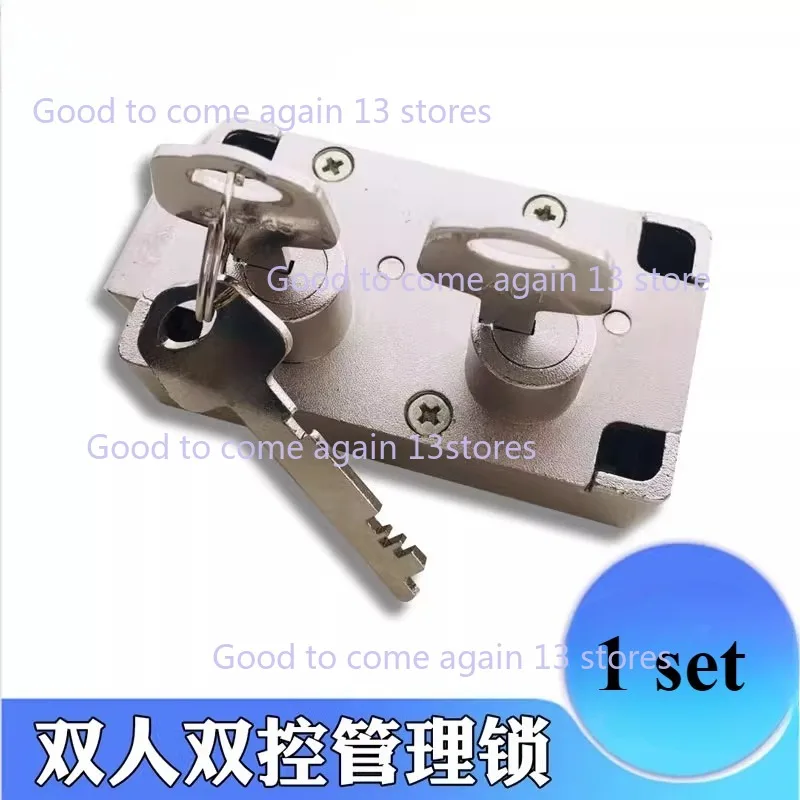 

Bank Vault Door Lock Double Management Safe Double Control Lock Blade Old Safe Safe Lock