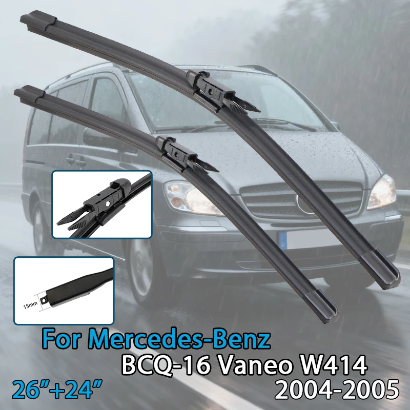 For Mercedes-Benz B…