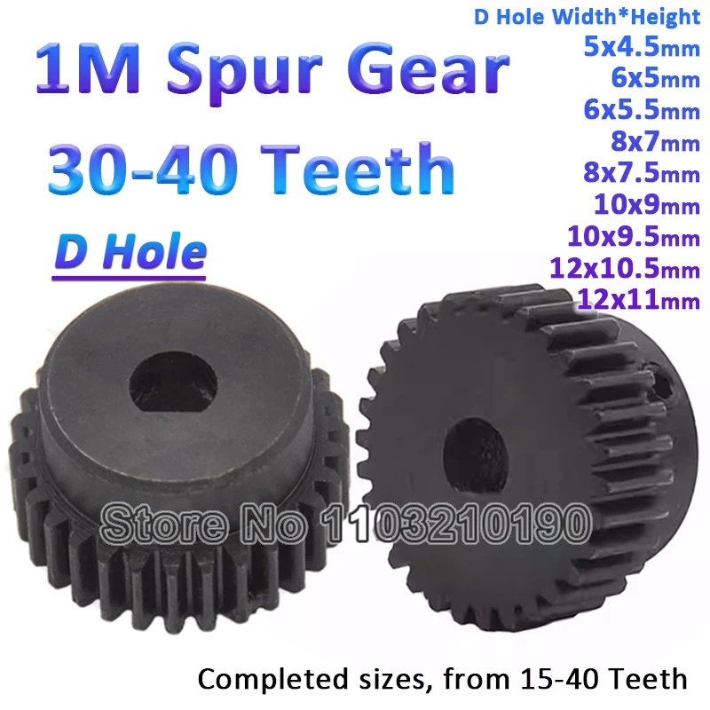 1Pc 1M 30 32 34 35 36 38 40 Teeth Spur Gear Pinion With D Hole Bore 1 Module Motor Gears With Step Blackened Transmission Parts