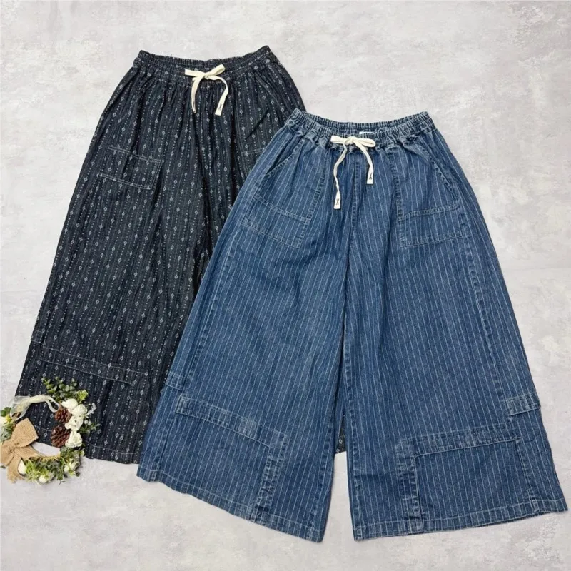 

Johnature простые повседневные джинсовые брюки с эластичной резинкой на талии и широкими штанинами в полоску с высокой талией, утягивающие универсальные повседневные брюки-карго