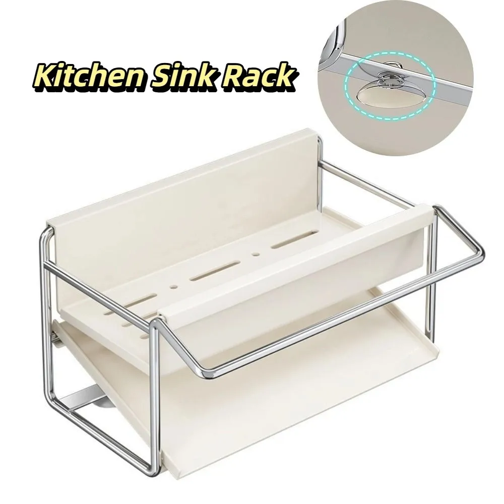 

Carbon Steel/Stainless Steel Kitchen Sink Rack Self Drain Auto Drain Tray Sponge Holder Wall Mounted Suction Cup Storage Rack
