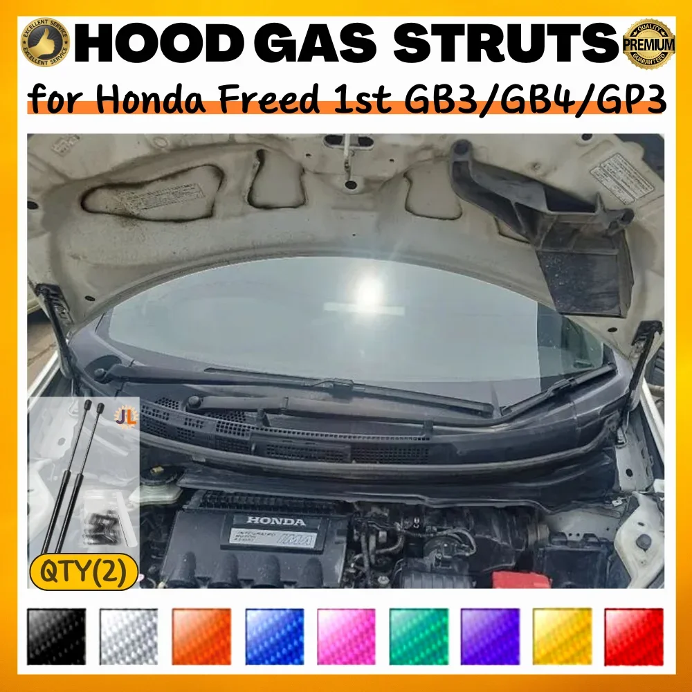 

Qty(2) Hood Struts for Honda Freed (GB3/GB4/GP3) 2008-2016 Front Bonnet Modify Lift Supports Dampers Gas Springs Shock Absorbers