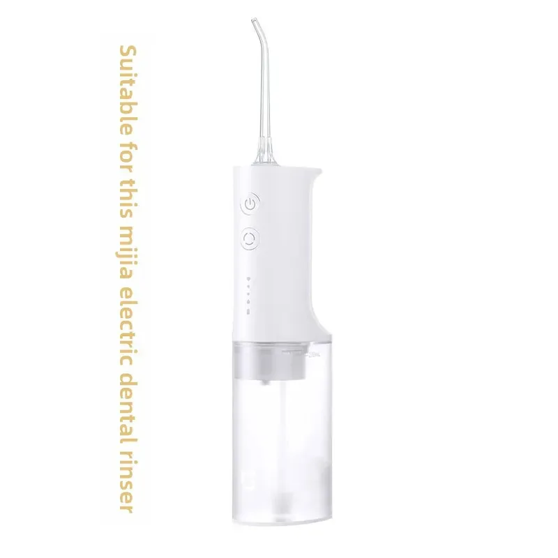 샤오미 미지아 전동 칫솔 세척기 물탱크 물 저장 상자 MEO701