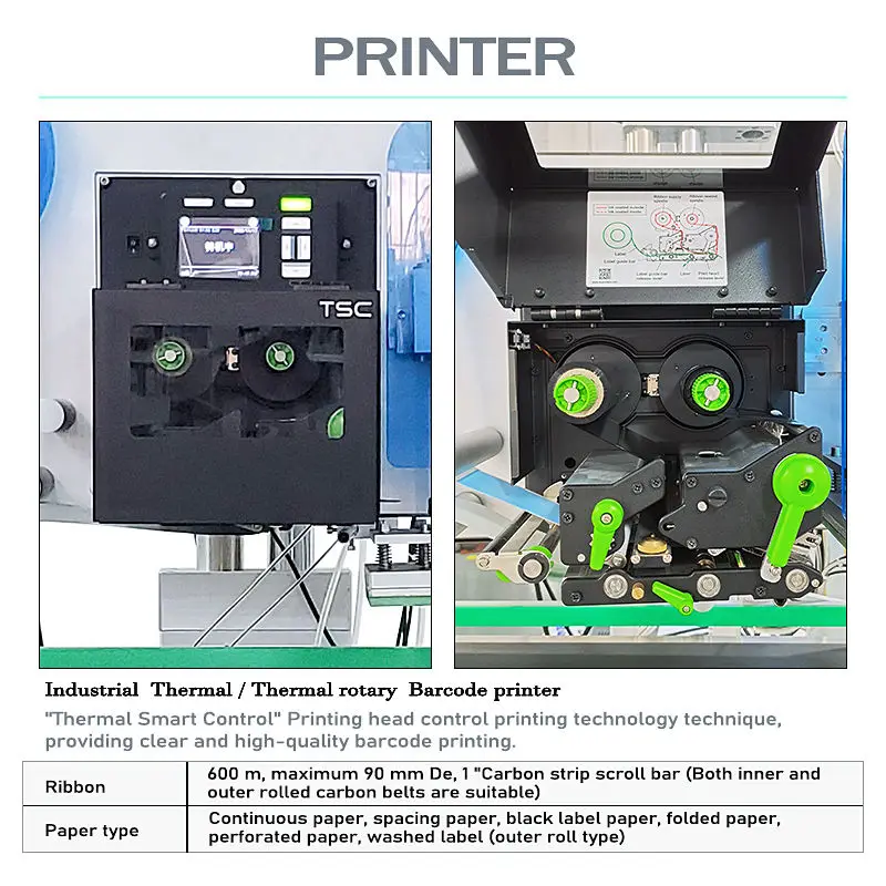 【2026】فحص الوزن وآلة وضع العلامات، فحص وزن الكرتون، المعبأ، طابعة ملصقات الطعام المعبأة بالفراغ، وزن الطباعة في الوقت الحقيقي