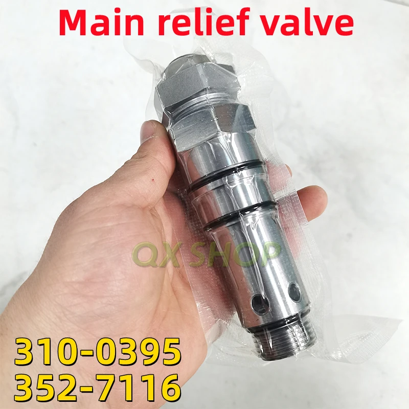 

310-0395 352-7116 Main relief valve For Caterpillar Excavator CAT 320C 320D 330D 336D2 Safety valve assembply 3100395 3527116