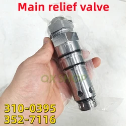 310-0395 352-7116 Main relief valve For Caterpillar Excavator CAT 320C 320D 330D 336D2 Safety valve assembply 3100395 3527116