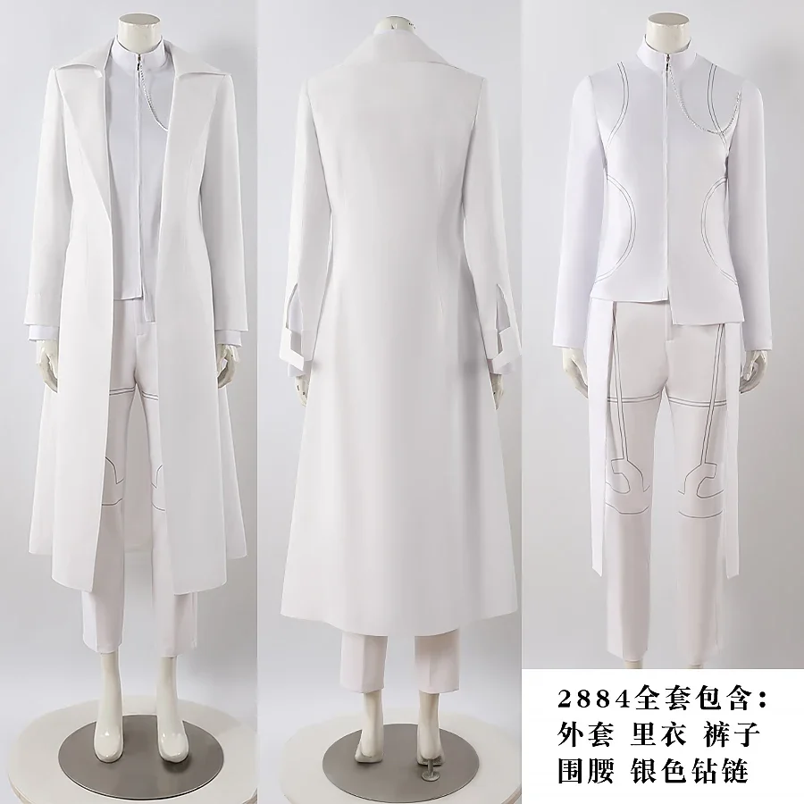 Ivan Alien Stage Round6 Cosplay Costume Coat+Undercoat+Pants+Waistband+Chain Anime Role Playing Halloween Xmas Carnival Outfit