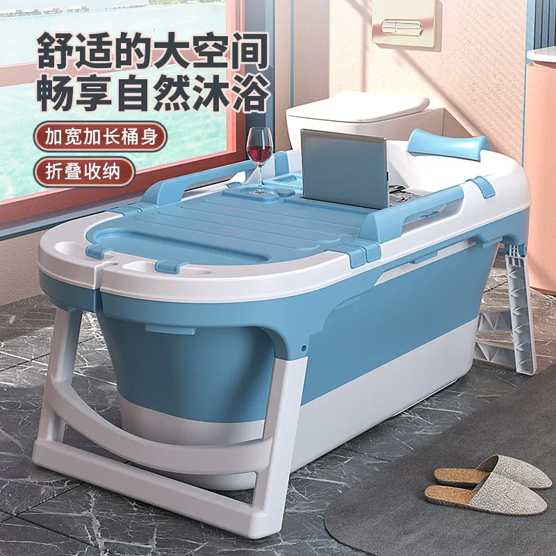 Folding Adult Bath Household Full Body Foldable Bath Double Bath Tub Tub