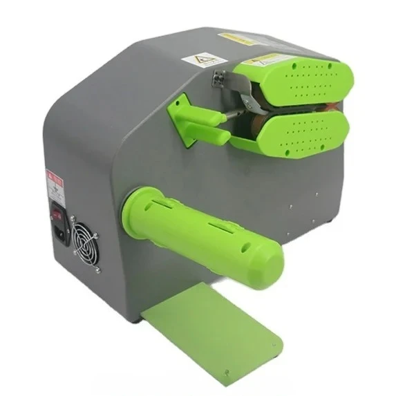 Air Bubble Filling Machine Air Cushion MachineNew Design Automatic Air Pillow