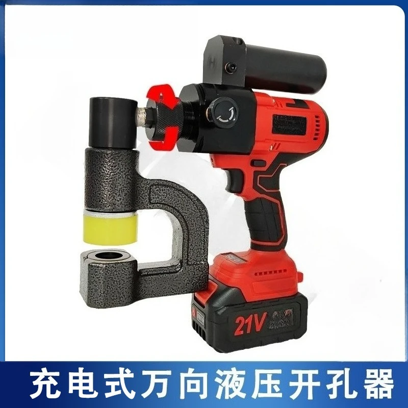 المحمولة CD-32W بالوعة الهيدروليكية الفولاذ المقاوم للصدأ سلك فتحة الكهربائية الصغيرة بالوعة اللكم آلة #2