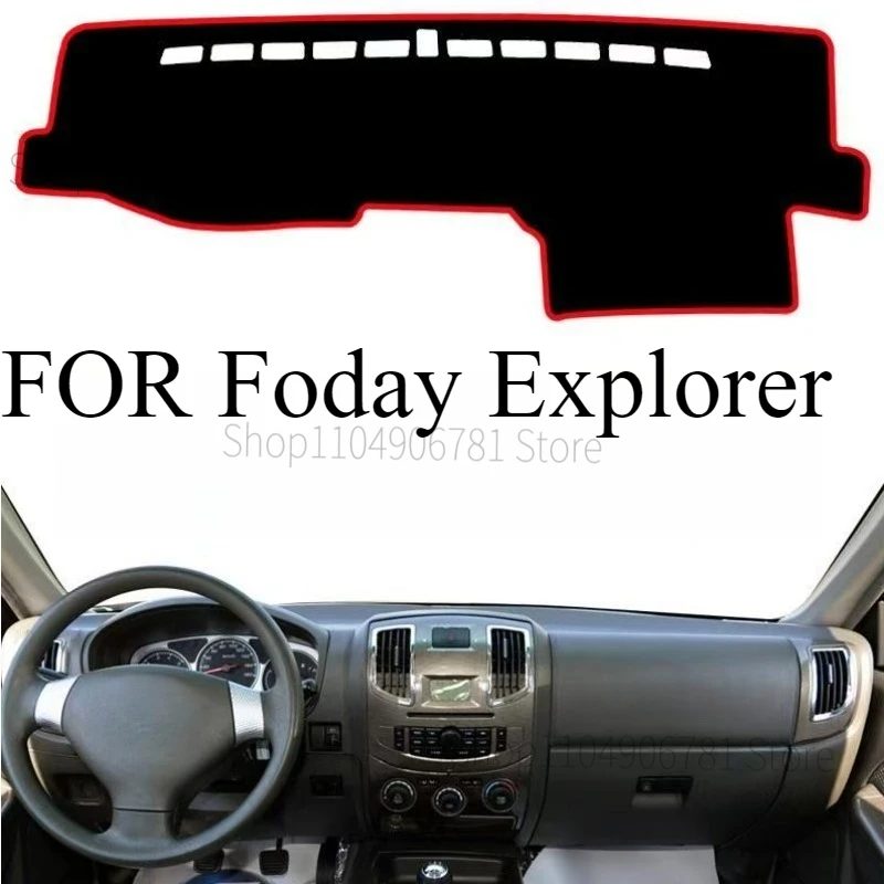 F‌OR Foday Explorer‌ Car Dash Mat Dashmat Dashboard  Cover Sun Shade Dash Board Cover Carpet  Accessories