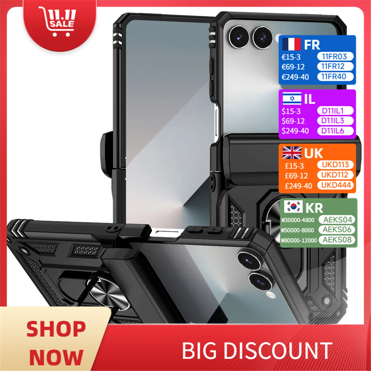 

HARUINO For Samsung Galaxy Z Flip 7 5G Phone Case Armored Hard Case with Ring Magnetic Bracket Protective Cover ﻿