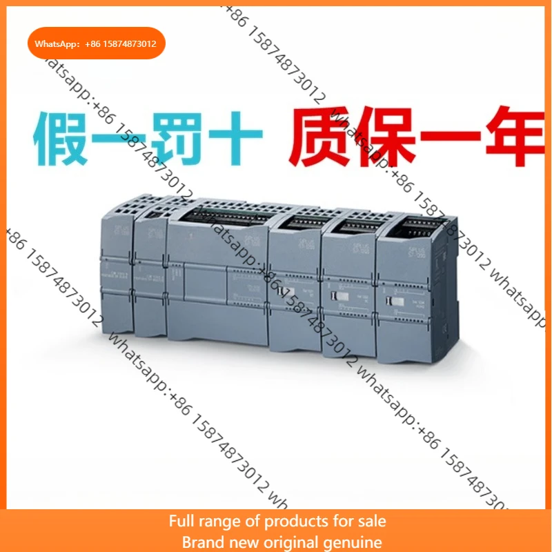 

S7-1200 SB1221 1222 1223 1231 1232 CM1243-5 CM1242-5