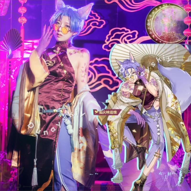 Nu Carnival Kuya Co…