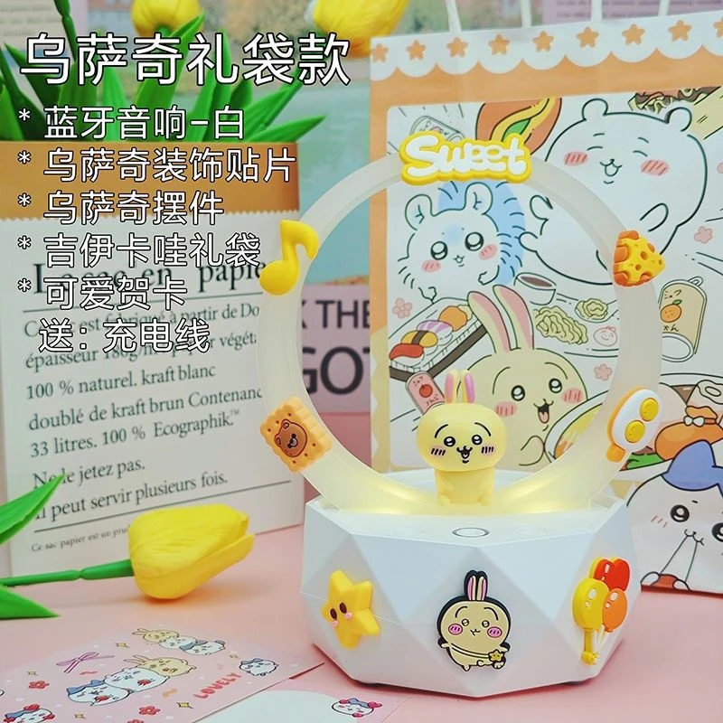 

Chiikawa Cute Bluetooth Speaker With LED Night Light Portable Wireless Speaker With Usagi Hachiware And Shisa Figure