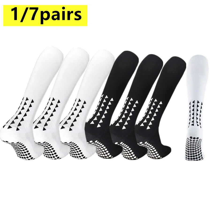 

1/7pairs Breathable Professional Grip Socks Men Women Basketball Skateboard Socks