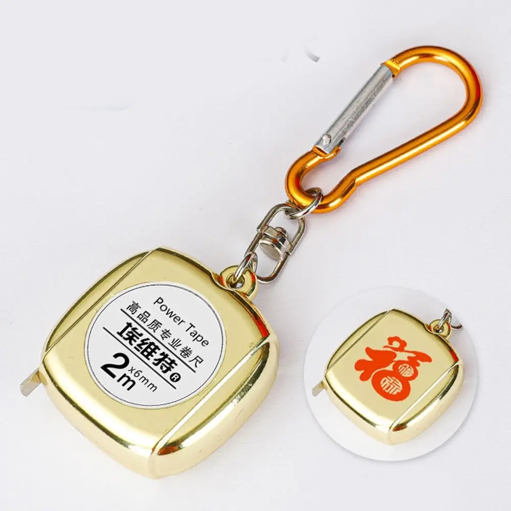 2M Keychain Tape Measure Retractable Ruler Multipurpose Mini Measuring Tool Measure Delicate Keychain Keyring Gift Ruler