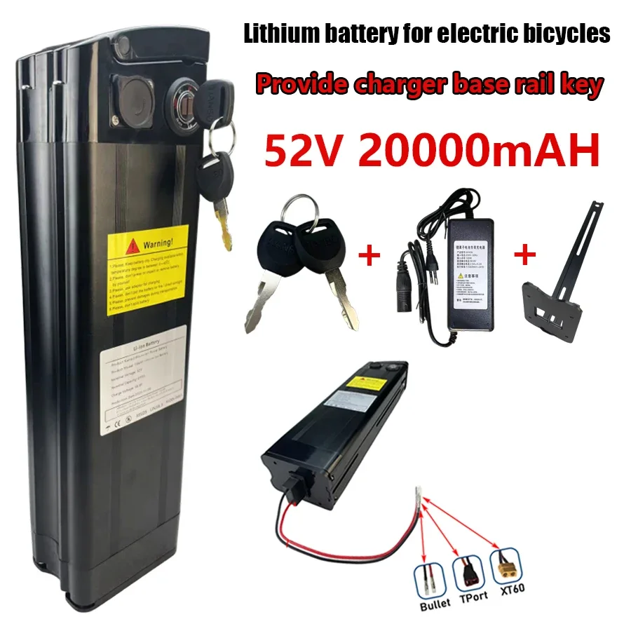 Silver fish electric bicycle battery 14S4P 52V 20Ah lithium-ion battery pack, suitable for silver fish electric bicycle batterie