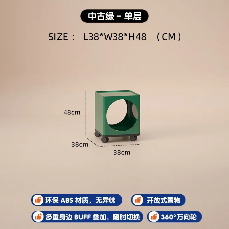 Simple storage rack, multi-layer acrylic bedroom bedside table, storage with wheels, movable sofa edge