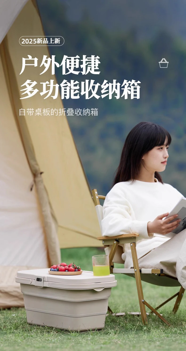 Outdoor Camping Aufbewahrungsbox Ins faltbare Box Aufbewahrungsbox Eimer Picknickkorb Aufbewahrung