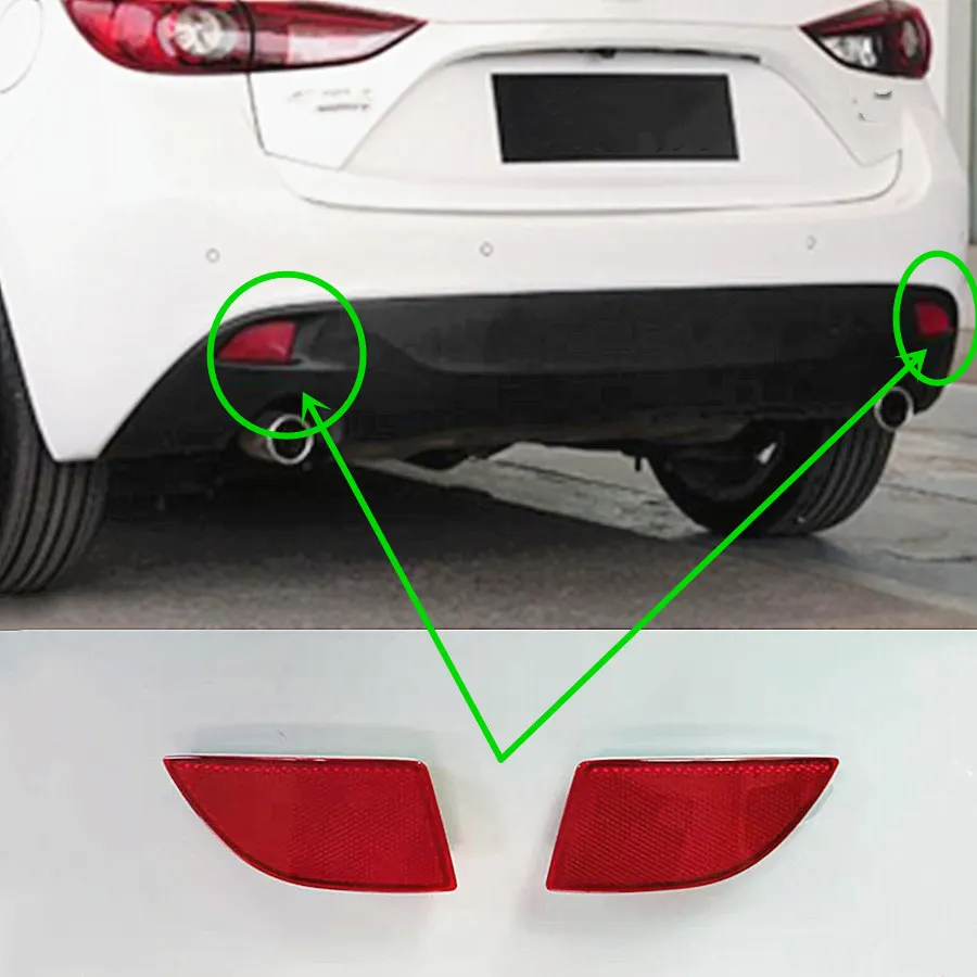 Car Accessories BKC…