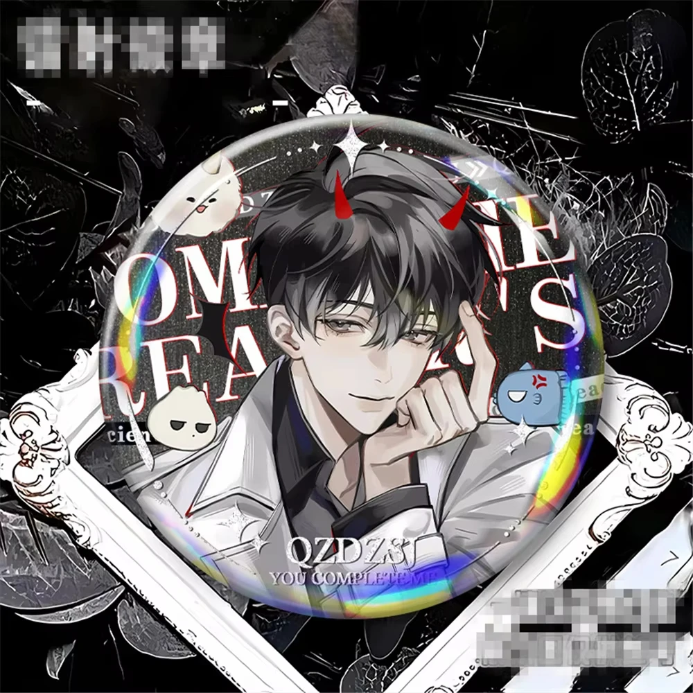 Anime Omniscient Reader's Viewpoint Yoo Jong-Hyeok Kim Dokja Cosplay KOSTÜM Abzeichen Pin SPTE Weißblech Brosche Charms Geschenke