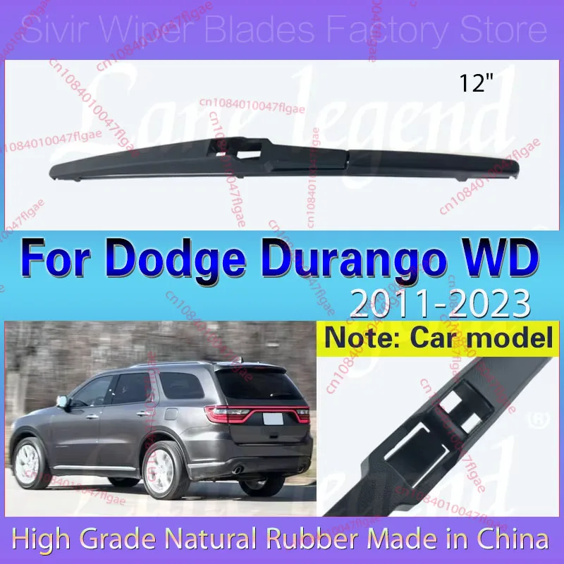 

12" Rear Windshield Wiper Blade For Dodge Durango WD 2011 - 2023 Windscreen Clean Window Rain Brush Car Accessories