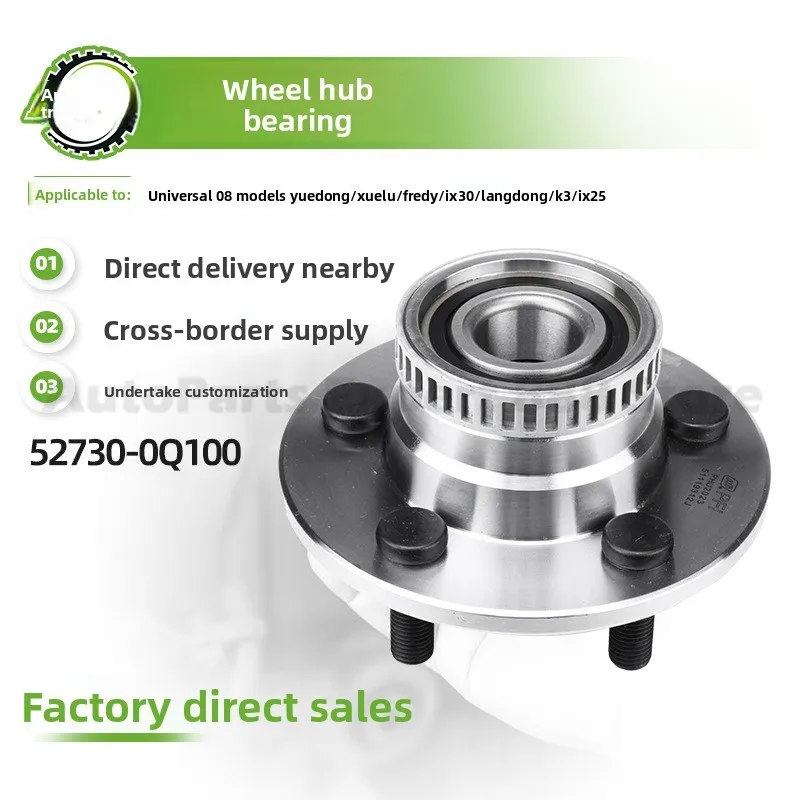 

For Hyundai Elantra 2008 For Kia Soul 2008 Premium Quality High Performance Wheel Hub Bearing Unit Front Rear 52730-0Q100